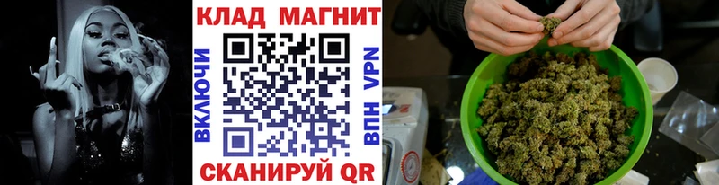 Купить Каннабис  Cocaine  A PVP  МЕФ  Метадон  ГАШ  Галлюциногенные грибы  Михайловка