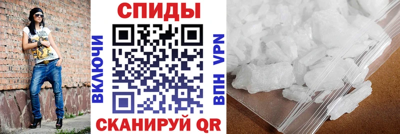 Купить где  Михайловка  Amphetamine 98% 
