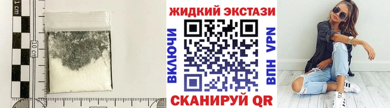 БУТИРАТ буратино  Купить где  Михайловка 