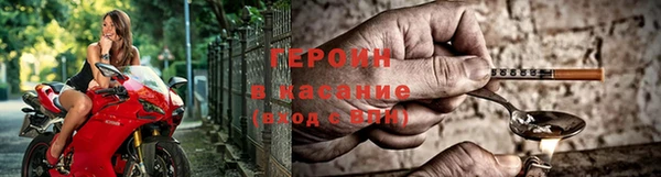 COCAINE Белая Калитва