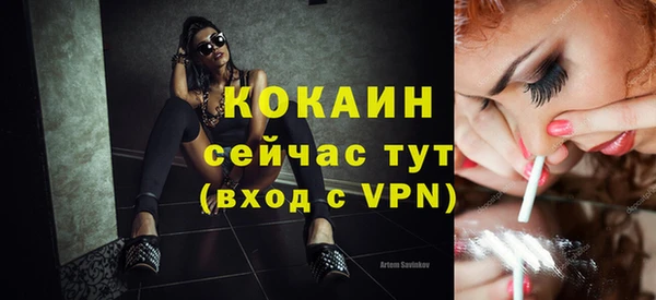 гидропоника Козловка