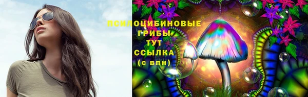 кокаин Кодинск