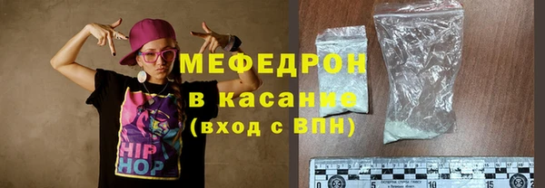 кокаин Кодинск