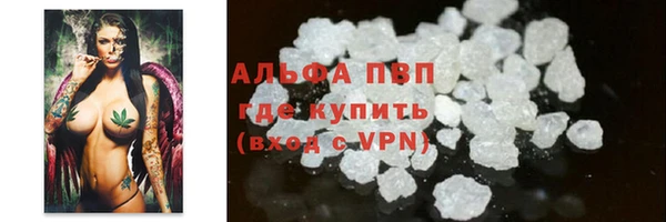 COCAINE Белая Калитва