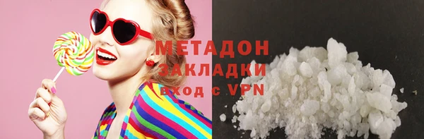 гидропоника Козловка