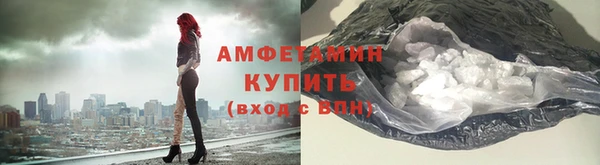 гидропоника Козловка