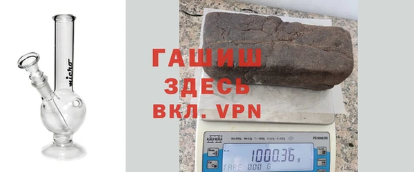 COCAINE Белая Калитва