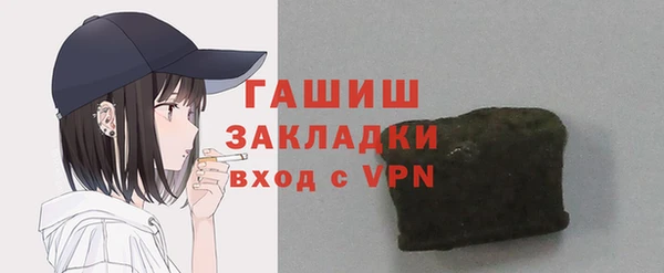гидропоника Козловка