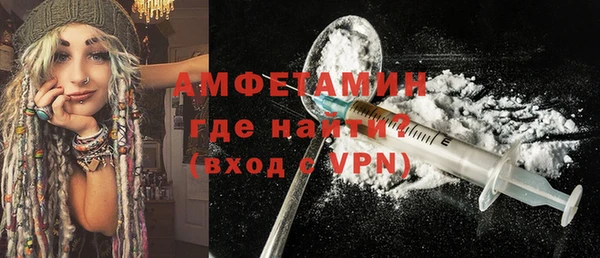 кокаин Кодинск