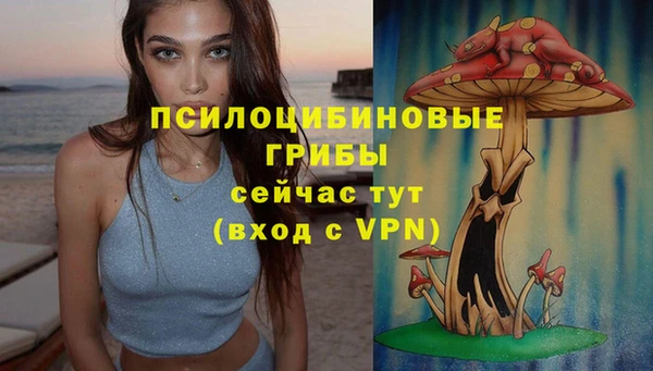 кокаин Кодинск