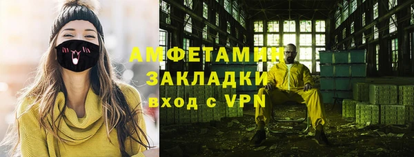 гидропоника Козловка