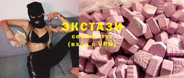 гидропоника Козловка