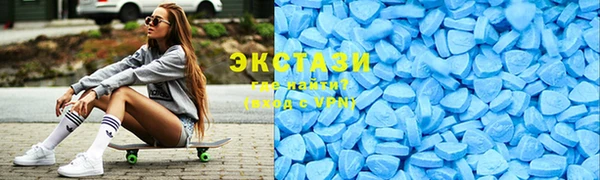 кокаин Кодинск