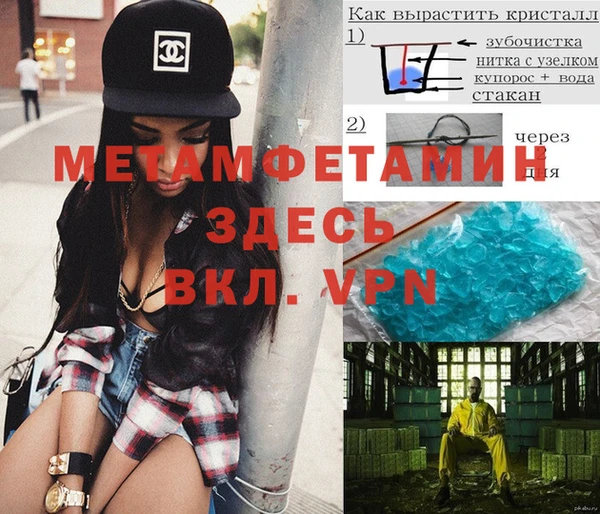 кокаин Кодинск