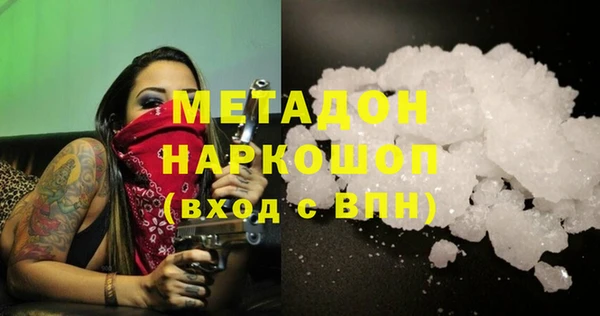 гидропоника Козловка
