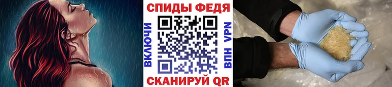 Купить закладки  Михайловка  МЕТАМФЕТАМИН витя 