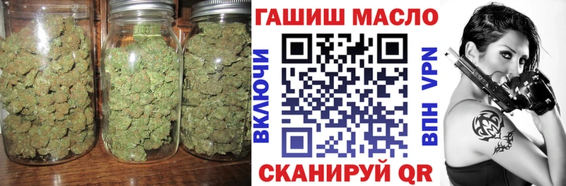 ТГК вейп с тгк  Купить где  Михайловка 