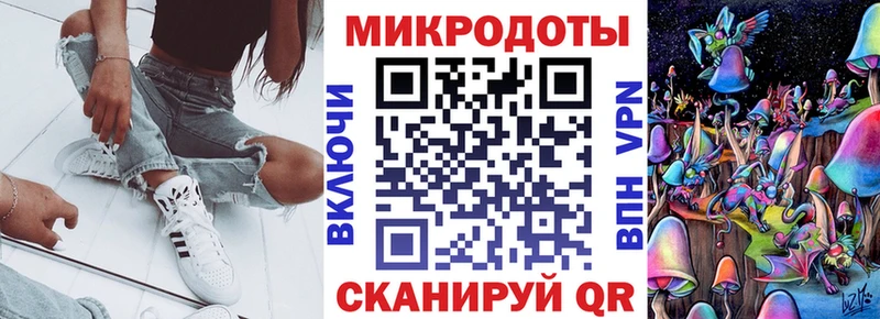 Галлюциногенные грибы GOLDEN TEACHER  Купить где  Михайловка 